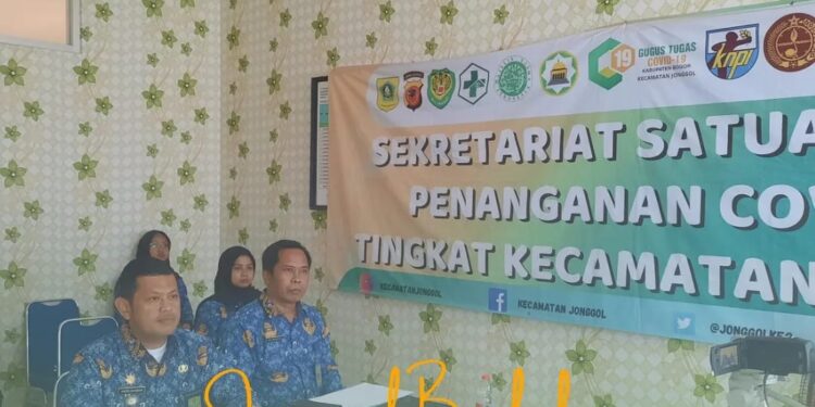 Ekspose PEKPP KemenPAN-RB, Jonggol Dinilai Baik