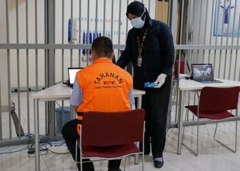 Puluhan Pegawai KPK Terlibat Pungli Dicopot