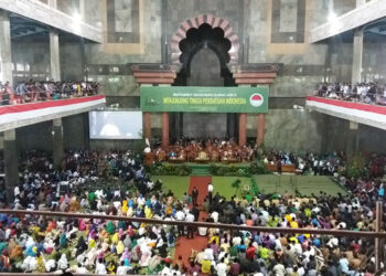 Al Zaytun Sesat, Gubernur Jabar Tunggu Fatwa MUI