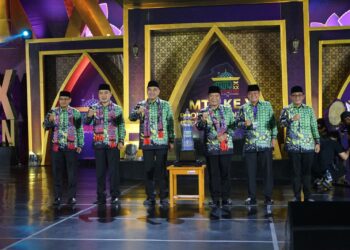 MTQ ke-20 Tingkat Provinsi Banten 2023 Resmi Dibuka