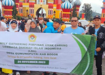 Pererat Silaturahmi, Pimpinan Anak Cabang LDII Desa Gunung Putri Ngacir ke Sariater