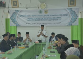 Pj Bupati Bogor Sambangi MUI Kabupaten Bogor