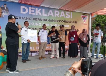 AMIN Dapat Dukungan Pejuang Perubahan Bojongkulur