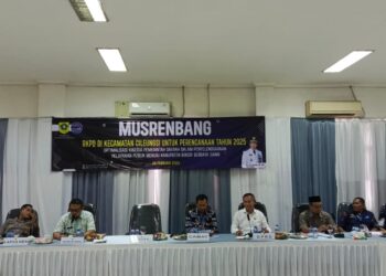 Musrenbang Untuk Rencana 2025, Pagu Kecamatan Cileungsi Hanya 24 Miliar