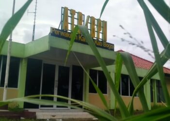 Tampak Kumuh, Kantor BPN Bogor Barat Dibiarkan tak Terurus