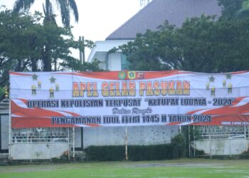 Amankan Hari Raya Idul Fitri 1445 H, Polres Bogor Laksanakan Apel Gelar Pasukan Operasi Ketupat 2024