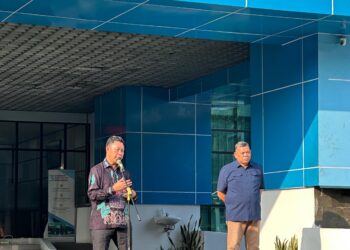 Pj Bupati Bogor : Anggaran Untuk Membuat Aplikasi Baru Akan Dicoret