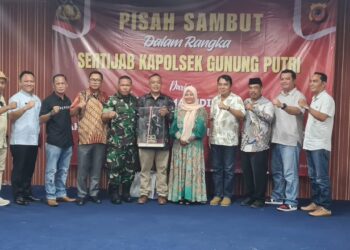 Pindah Tugas ke Cijeruk, Ini Pesan AKP Didin untuk AKP Aulia