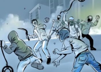 Kompol Wahyu : Tawuran Masih jadi Masalah Serius di Cileungsi