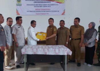 Gelar Musrembangdes, Udin Saputra : Serap Aspirasi sebelum Penyusunan RKPDes 2025