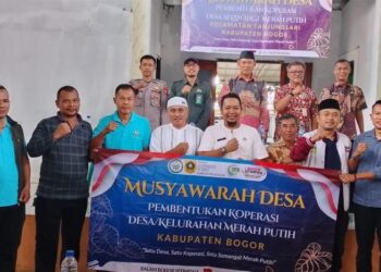 Melalui Musdes, Pemdes Selawangi Bentuk Koperasi Merah Putih