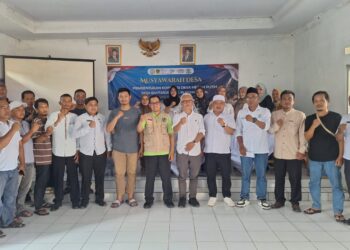 Tingkatkan Ekonomi,  Desa Bantarjati Jadikan Koperasi Merah Putih Milik Warga