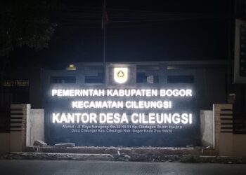 Melalui DD, Pemdes Cileungsi Benahi Kantor Desa