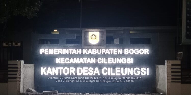 Melalui DD, Pemdes Cileungsi Benahi Kantor Desa