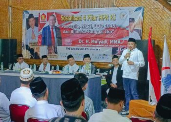 Mulyadi Sosialisasikan 4 Pilar Kepada Para Pengurus Masjid Se-Citra Indah Jonggol