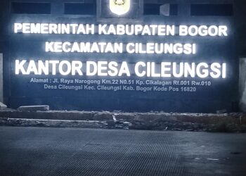 Beasiswa Jadi Program Unggulan Pemdes Cileungsi