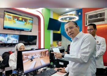 Staf Ahli Bidang IT Tinjau Kantah Virtual Kota Tangerang: Benar-benar Digital Twin