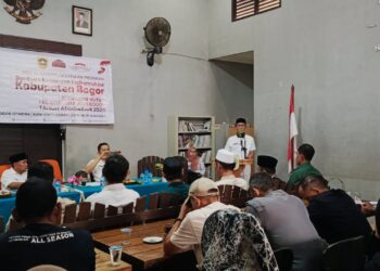 Pemdes Leuwinutug Gelar Sosialisasi Bankeu 2025, Gerai UMKM Jadi Solusi Pembongkaran