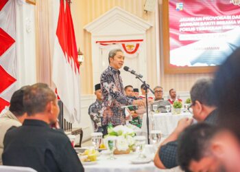 Komitmen Kota Bogor untuk Menjaga Kebersamaan, Persatuan, dan Kesatuan Indonesia