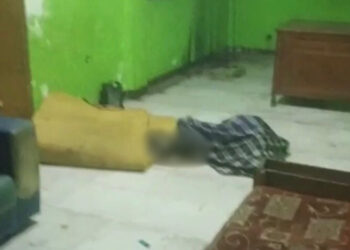Geger!!! Jasad Pria Tanpa Identitas Ditemukan di Area Gedung KNPI Kabupaten Bogor