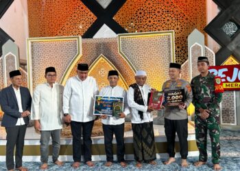 Momen Nuzulul Quran, Polres Bogor Serahkan 2.000 Al-Quran