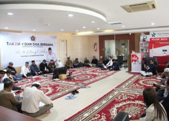 ‎PWI Pusat Gelar Doa Bersama 7 Hari Wafatnya Zulmansyah Sekedang, Dikenang atas Dedikasi dan Ketulusannya