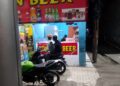 ‎Berdekatan dengan KUA dan Masjid, MUI Cileungsi Desak Aparat Segera Segel Toko Miras