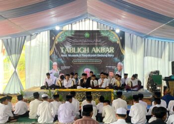 Perkuat Ukhuwah Islamiyah, PPST Miftahul Huda Al-Barkah Gelar Haul dan Tasyakuran Gedung Baru
