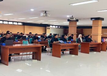 ‎Diskominfo Bogor Sosialisasikan PSE