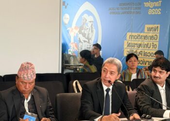 ‎Pemkot Bogor Usul PBI BPJS Kesehatan Ditanggung Pemerintah Pusat