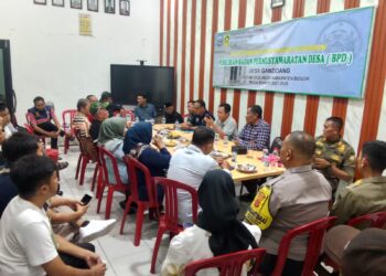 ‎Efisien Anggaran, Pemilihan BPD Gandoang 2027-2035 Melalui Musyawarah‎
