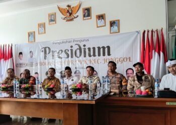 Kukuhkan Pengurus DPK Jonggol Ini Pesan Al Hafiz Rana