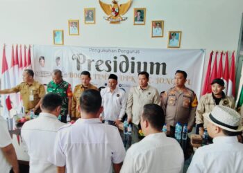 Presidium Bogor Timur Resmi Kukuhkan Pengurus DPK Jonggol