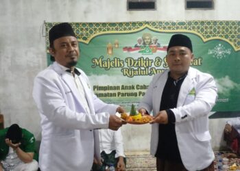 MDS Rijalul Ansor Parungpanjang Gelar Pengajian Putaran Ke-200 Dalam 11 Tahun